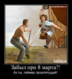 Отложи онлайн на день!!!)))