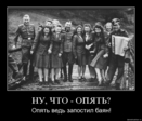 боян