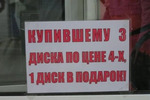 File00050