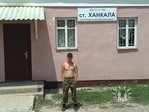Вовочка