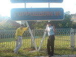 Роддом №1 =)