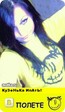 de6bef6f1888730ea0cea517cd70da17