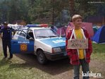 1243952933_031[1]