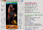 1111