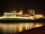 Кремль