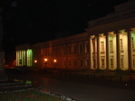 КГУ