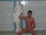 Бенгальский длиннопенисный тигр.-))))))   