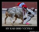 Двойной бросок=))