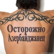 Number one