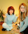 С любименьй подружкой..