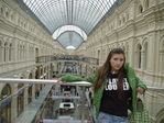 осень 2008