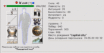 wBDyhKIIB47CcDswLRwFagLMb9ELl6GniVd6L4dxG0zw