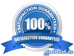 1235801358_satisfaction_guarantee_seal_psd