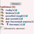 Лаги