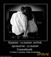 Безымянный8