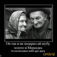 Безымянный12