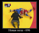 Безымянный3
