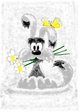 догматик