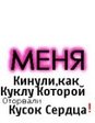 m_e33846e8