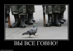 x_00d9901c
