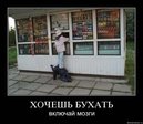 x_878cb97a