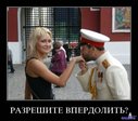 x_0d15a2db