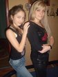 c сестренкой