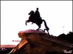 Медный Всадник....Подарок Екатерины Великой,Петру Великому