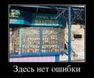 x_02b19bcf