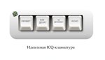 ухаахах
