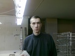 На работе