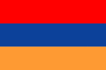 Флаг великой державы!!!