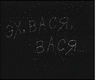 846683