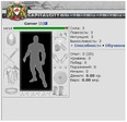 AntiBK_0_3