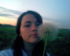 Солнце