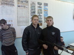 Чик019