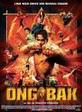 ONG BANG II