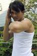 Ong Bang II