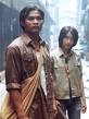 ONG BANG II