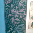 Lion king Receb0548