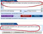 Мозговая констипация
