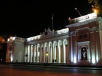 Думская
