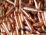 Боеприпасы