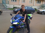 Изображение 123