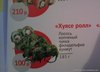 u9NHQjG6spE