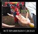 0gaT-2_CYF4