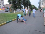 IMG_0454