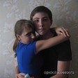 Супер