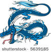 stock-vector-dragon-vector-illustration-5639185[1]