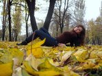 осень